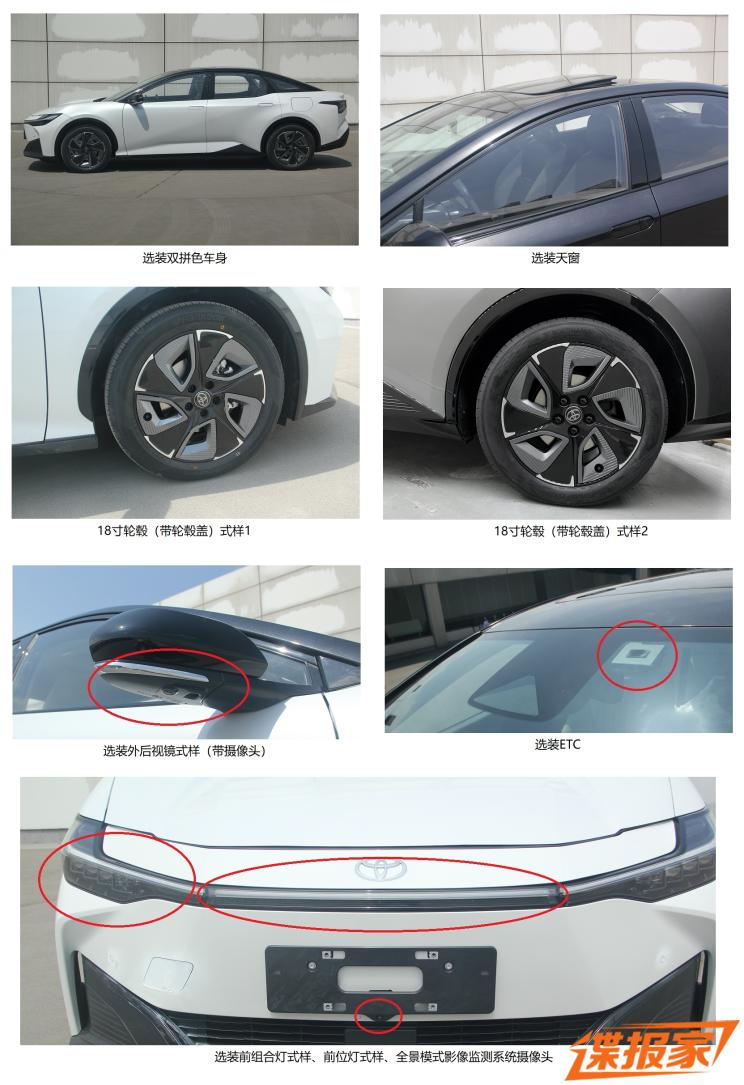 南昌云科 src=