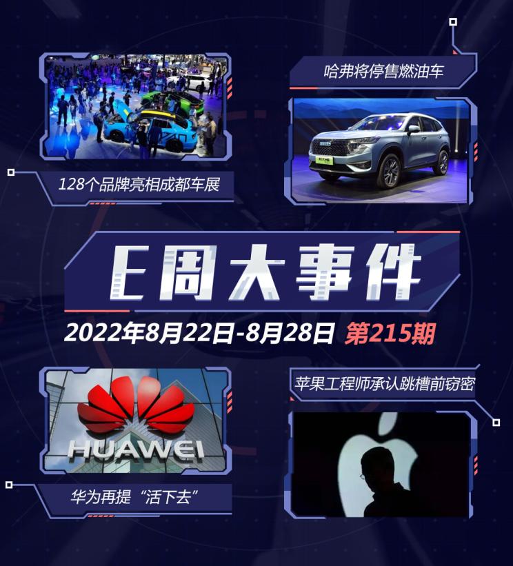 南昌云科 src=