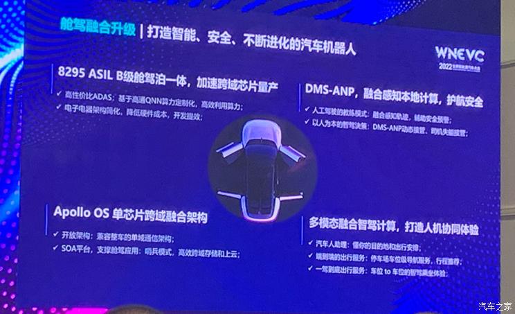 南昌云科 src=