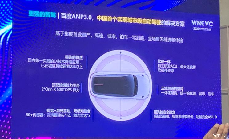 南昌云科 src=