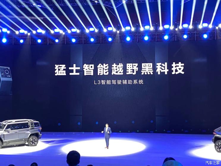 南昌云科 src=