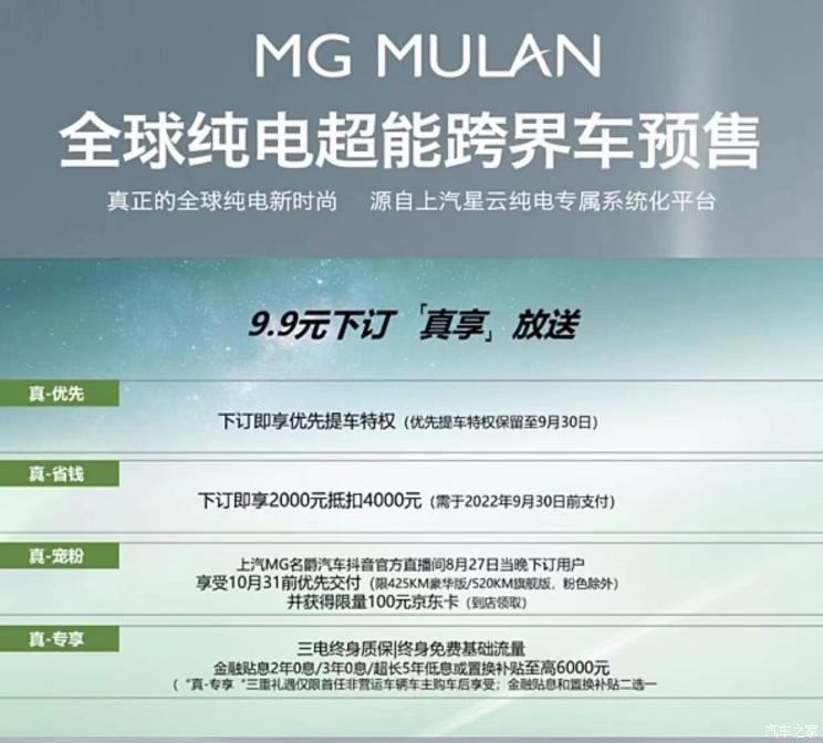 南昌云科 src=