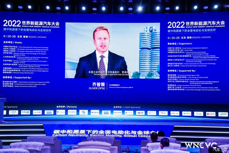 南昌云科 src=