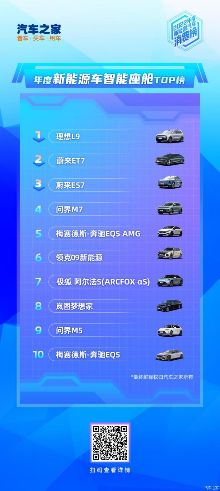 南昌云科 src=