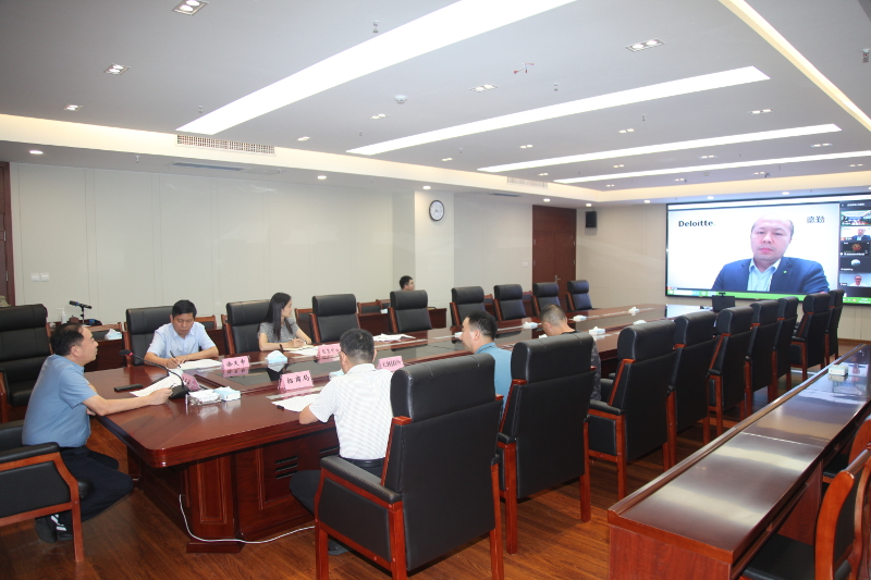 我区举办打造国际食品产业园视频交流对接会 中国财经新闻网 www.prcfe.com