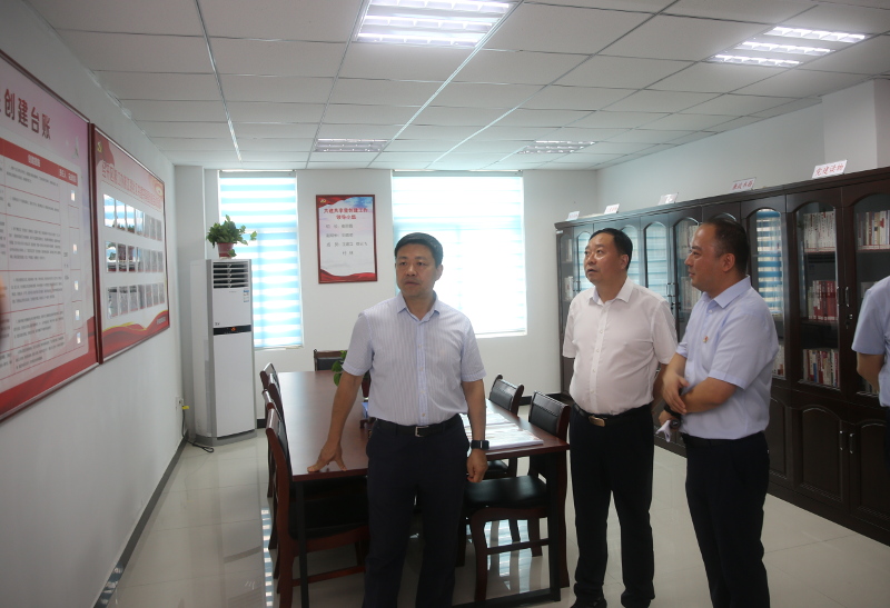 市委副书记贾宏宇带队全市基层党建观摩团到我区观摩基层党建工作 中国财经新闻网 www.prcfe.com
