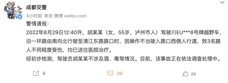 南昌云科 src=