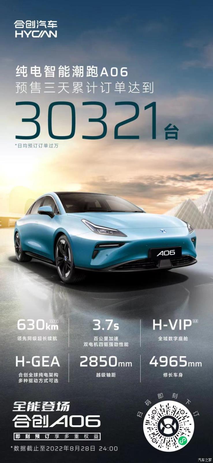 南昌云科 src=