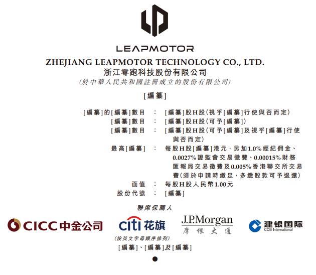 南昌云科 src=