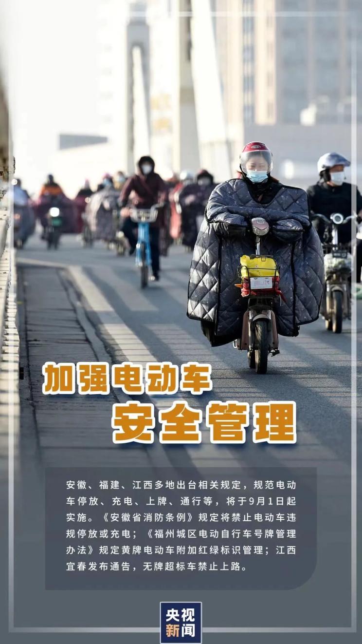 南昌云科 src=