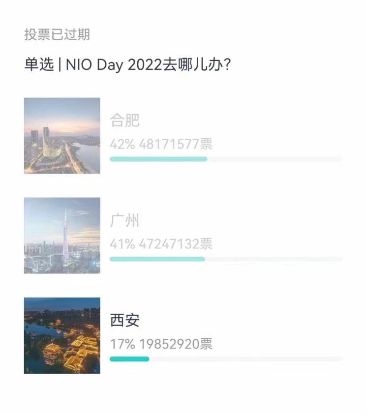 南昌云科 src=