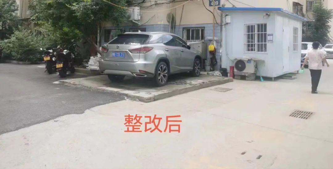 高新城管强力开展违法占压燃气管道专项整治行动 中国财经新闻网 www.prcfe.com
