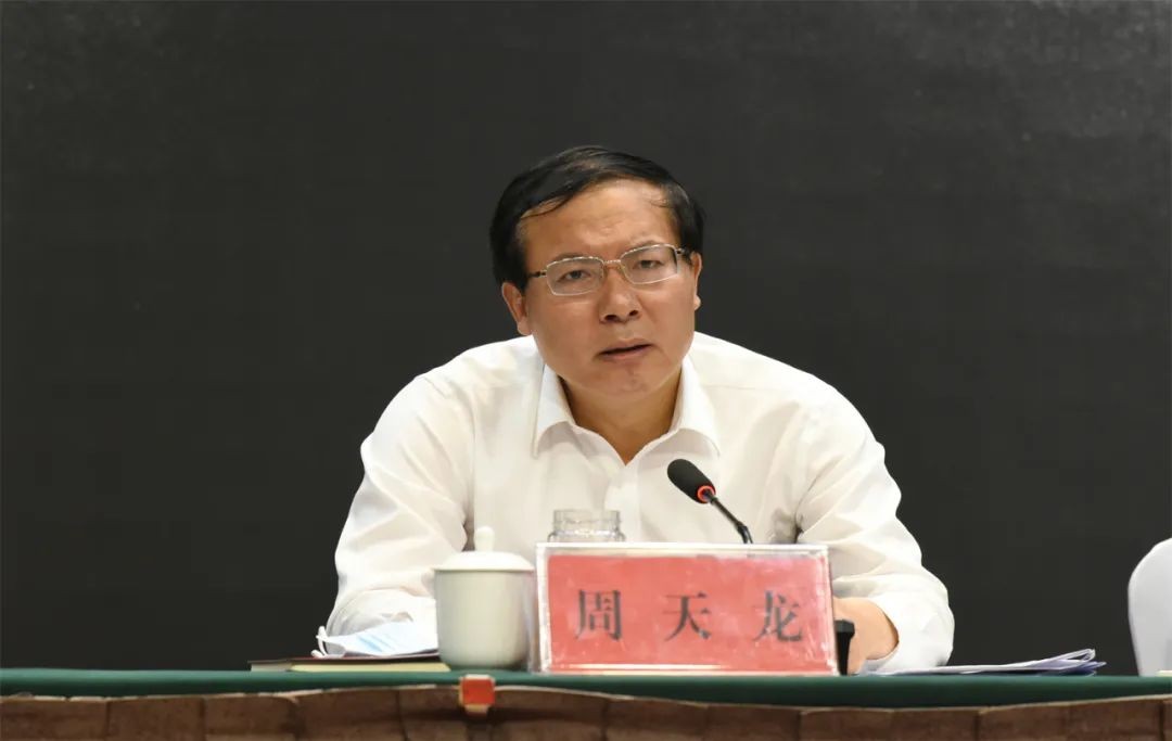 高新区召开党工委经济工作暨优化营商环境工作会议 中国财经新闻网 www.prcfe.com