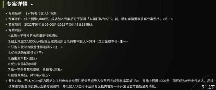 南昌云科 src=