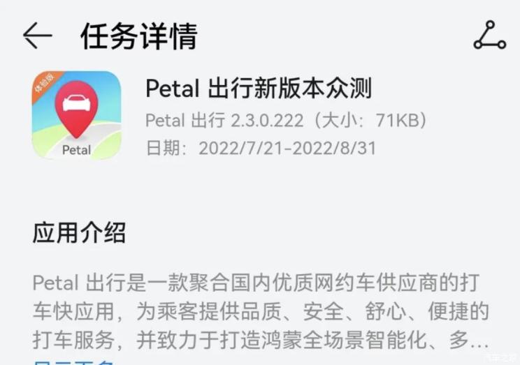 南昌云科 src=