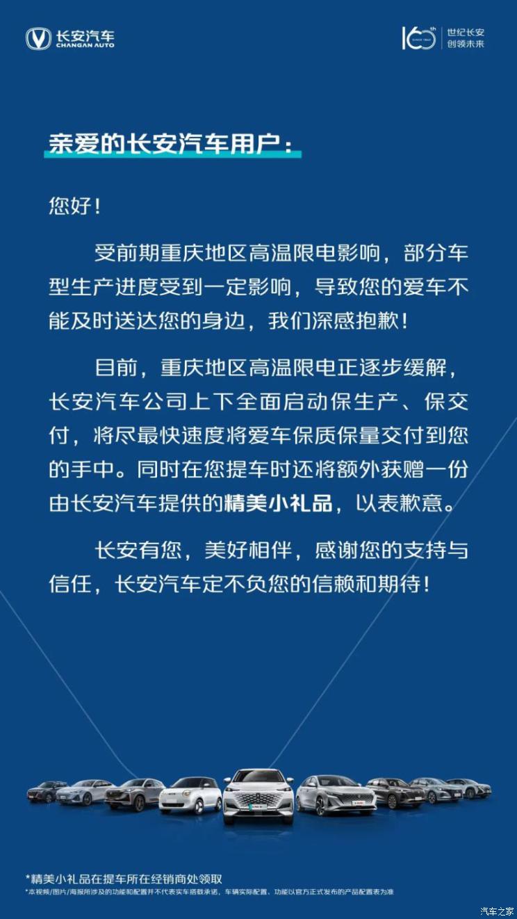 南昌云科 src=