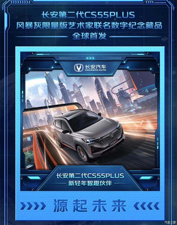 南昌云科 src=