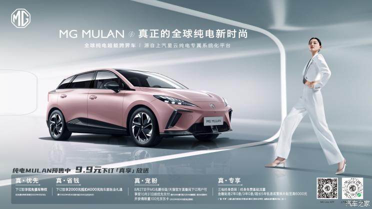 南昌云科 src=