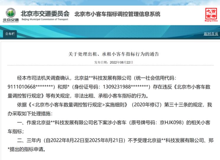 南昌云科 src=