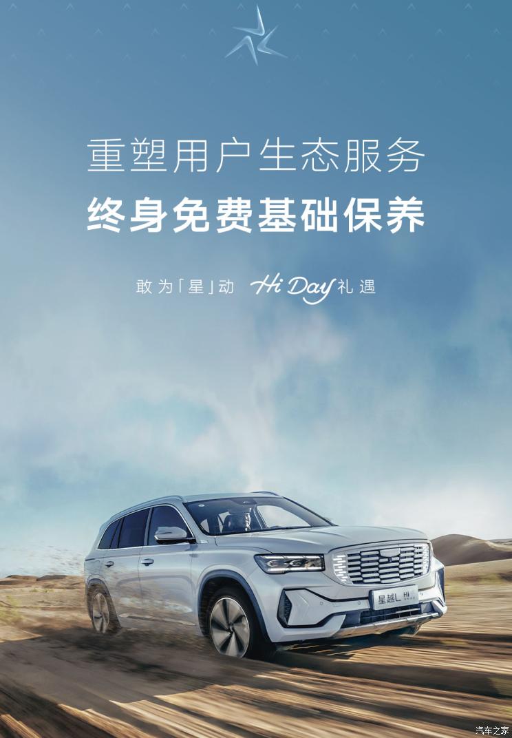 南昌云科 src=