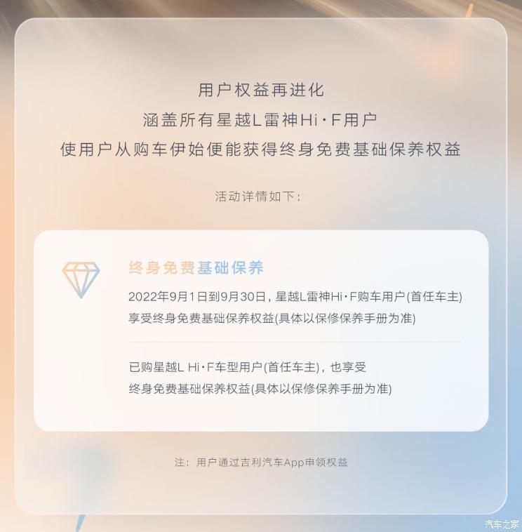 南昌云科 src=