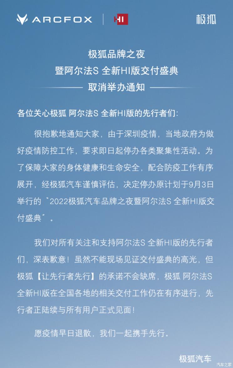 南昌云科 src=