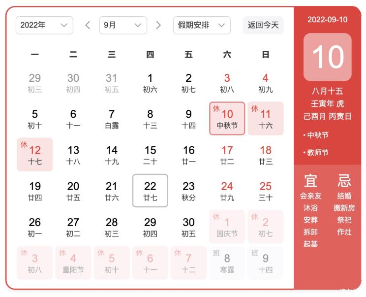 南昌云科 src=