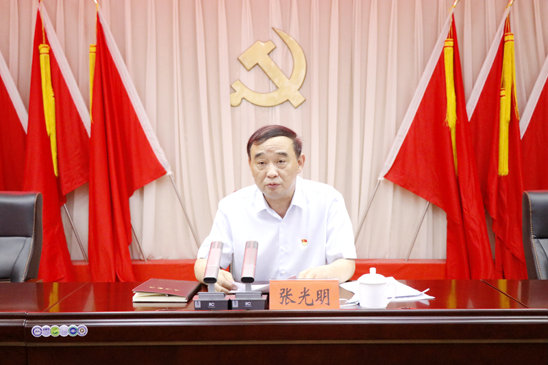 省委第五巡视组巡视漯河市郾城区工作动员会议召开 中国财经新闻网 www.prcfe.com