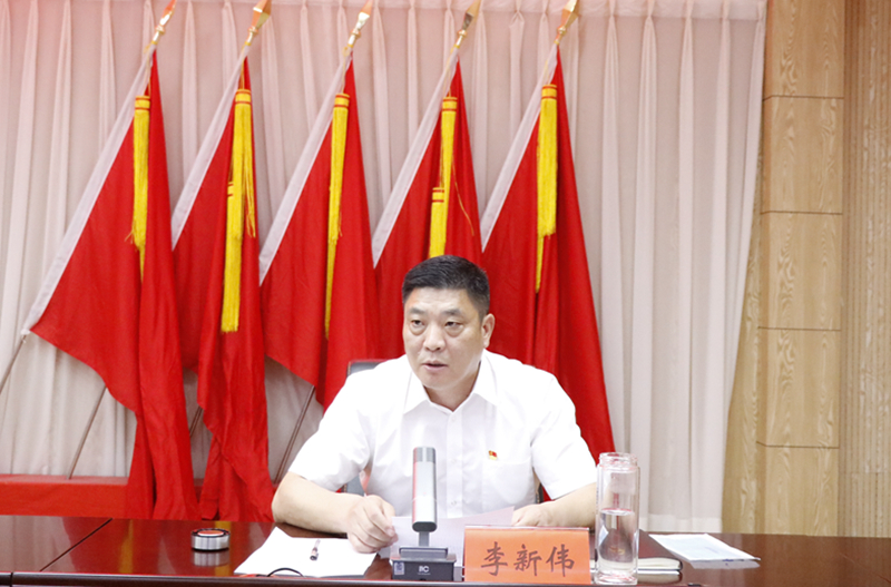 省委第五巡视组巡视漯河市郾城区工作动员会议召开 中国财经新闻网 www.prcfe.com