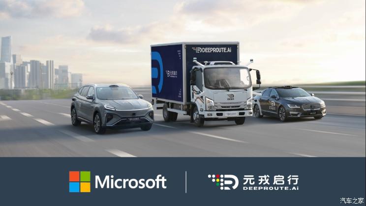 南昌云科 src=