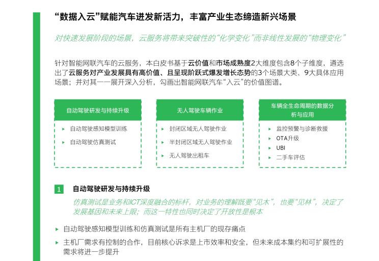 南昌云科 src=