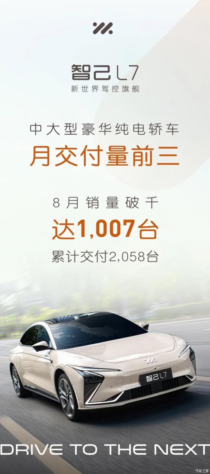 南昌云科 src=