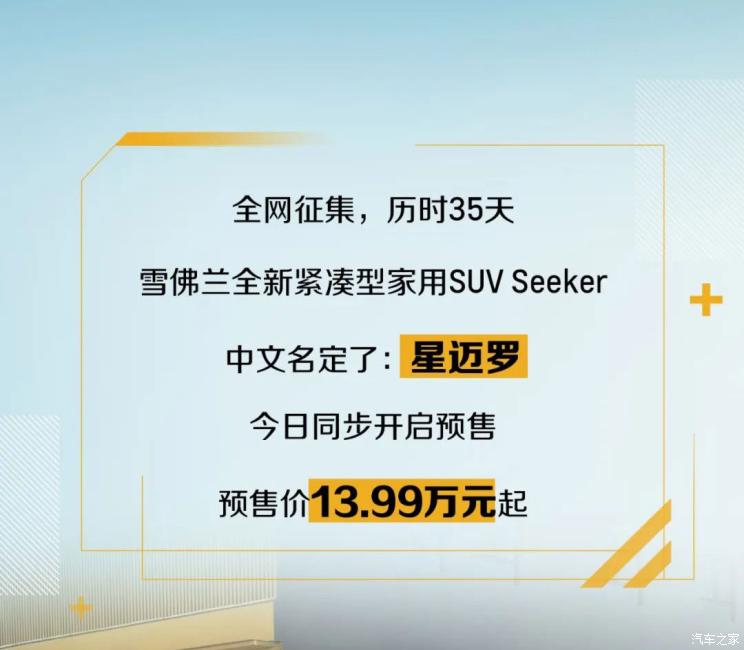 南昌云科 src=