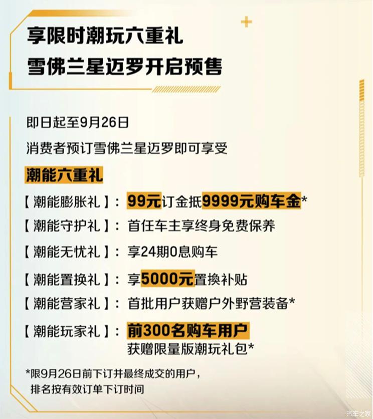 南昌云科 src=