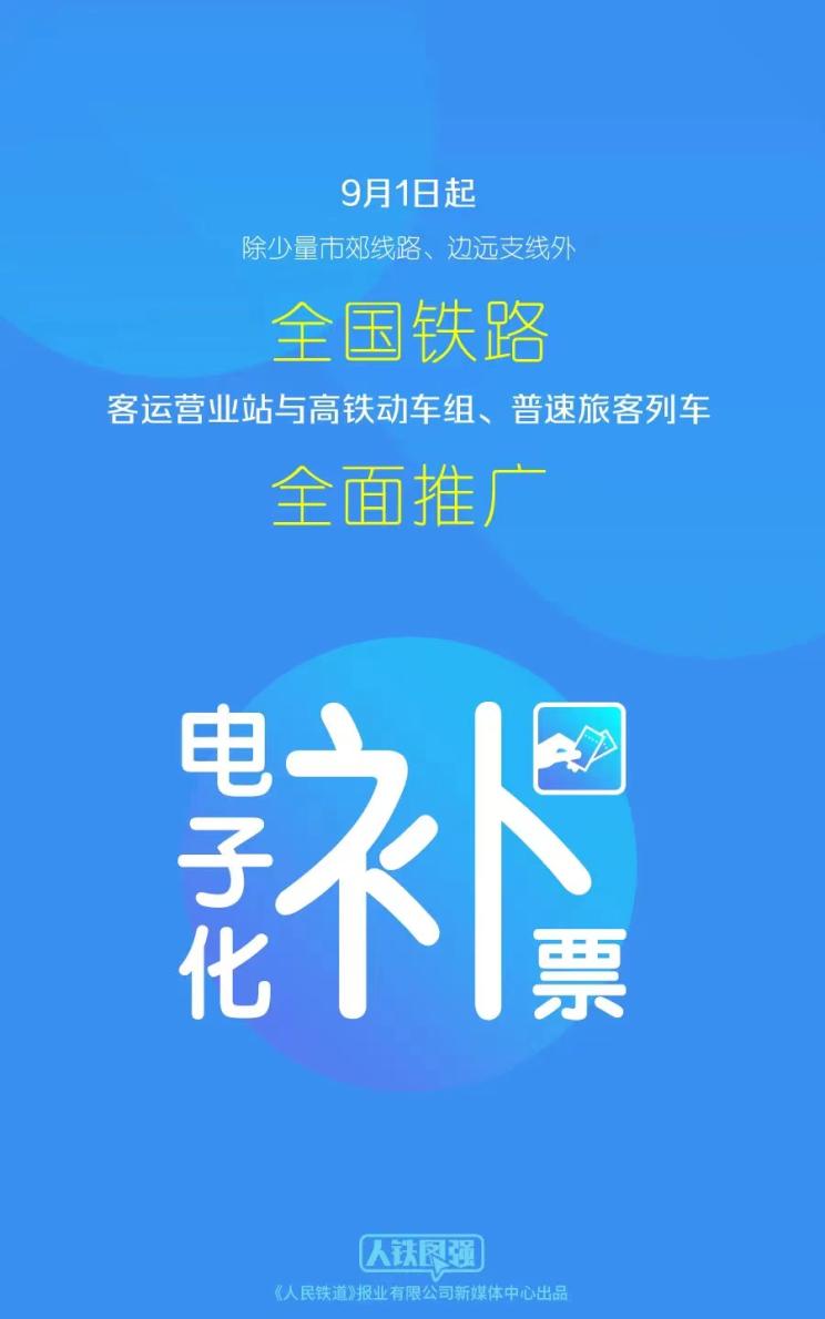 南昌云科 src=