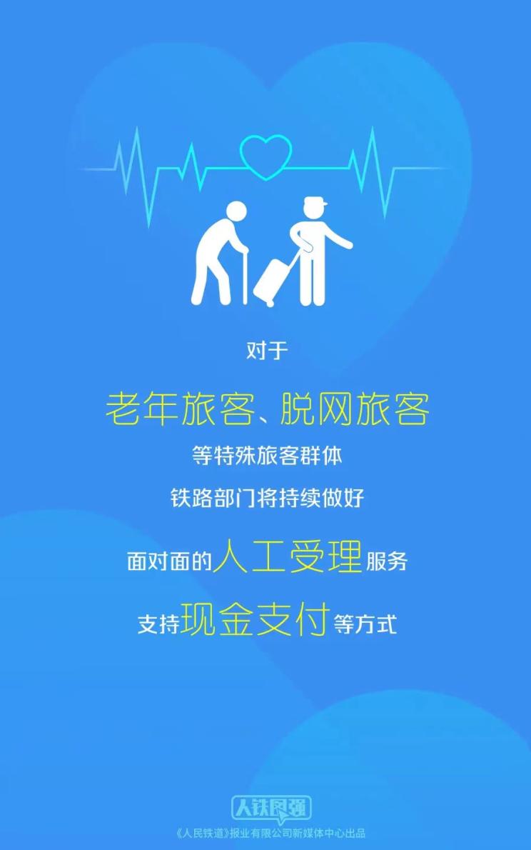 南昌云科 src=