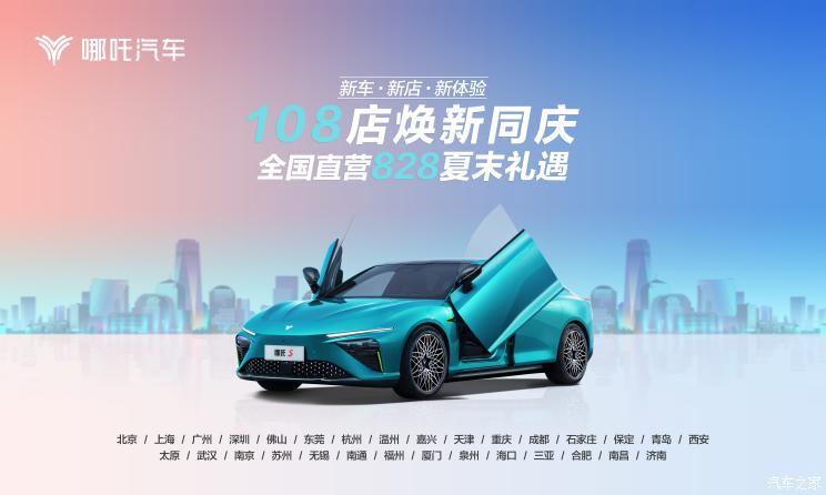南昌云科 src=