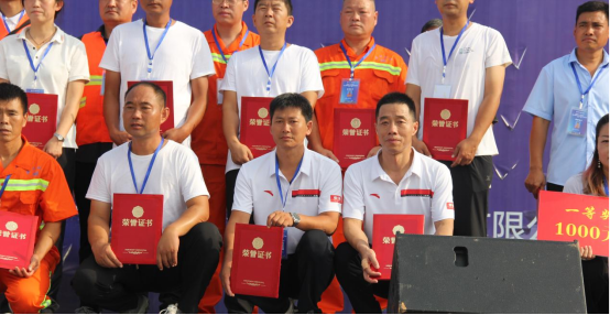 高新环境公司在市环卫职工职业技能竞赛中喜获佳绩 中国财经新闻网 www.prcfe.com
