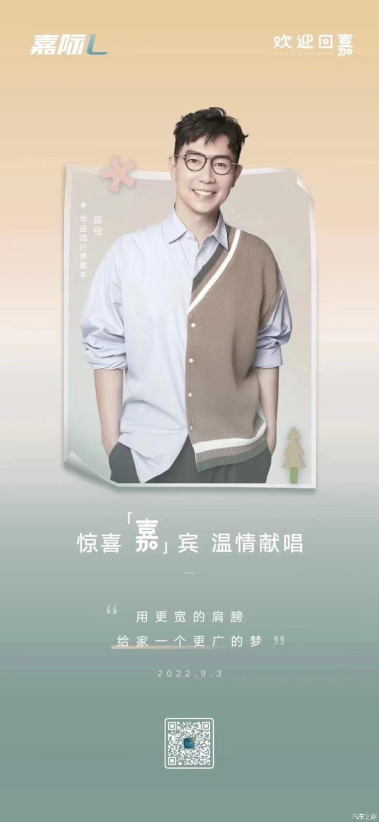 南昌云科 src=