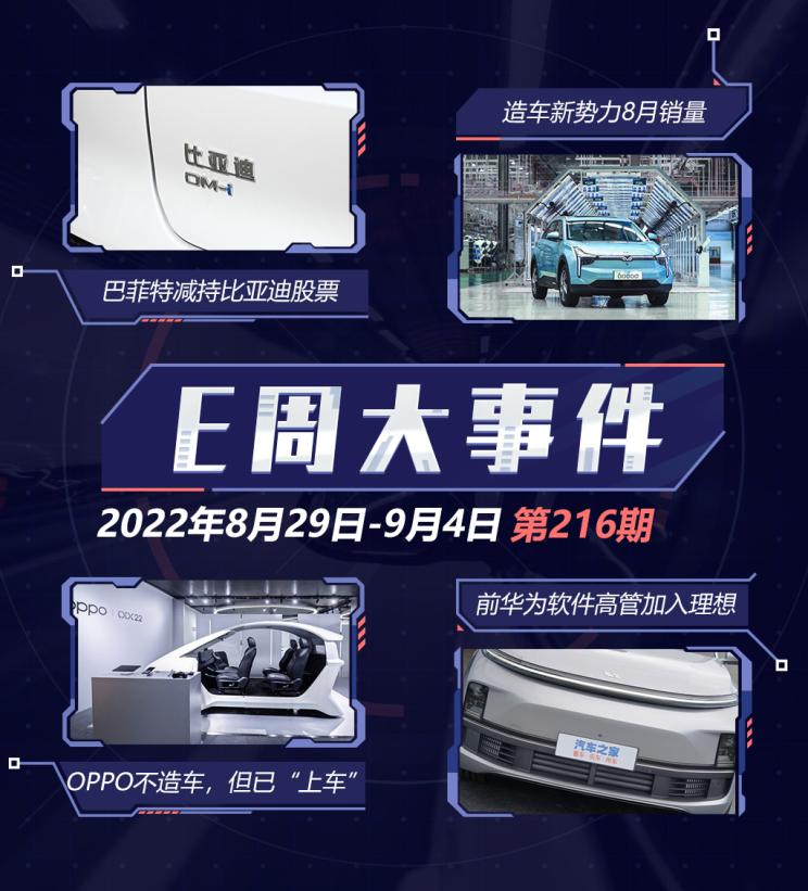 南昌云科 src=