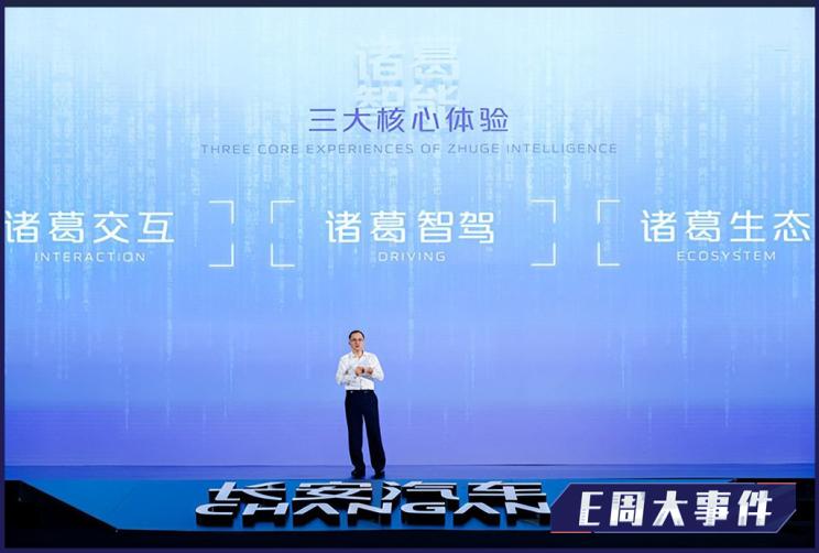 南昌云科 src=