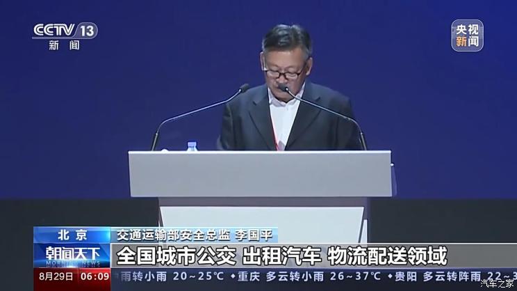 南昌云科 src=