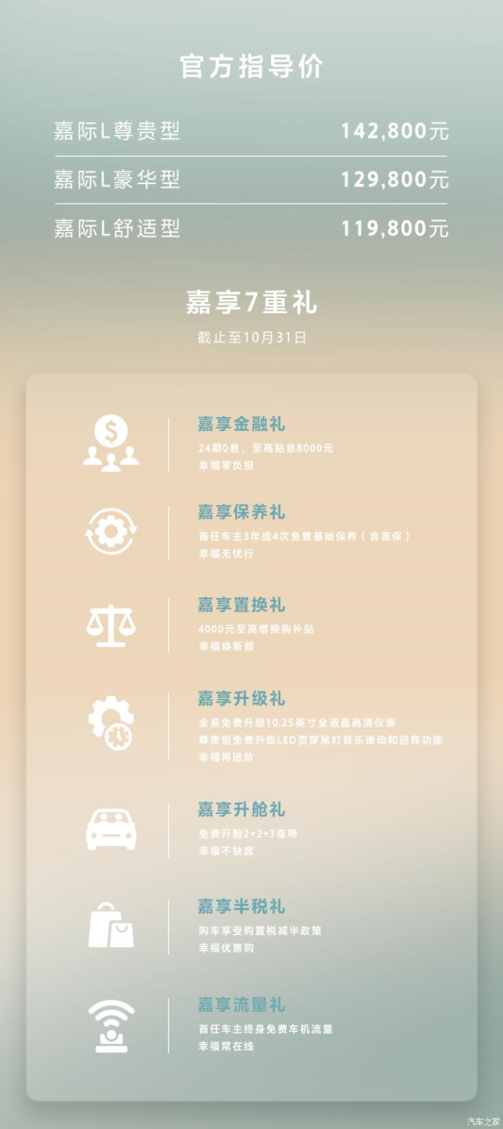 南昌云科 src=