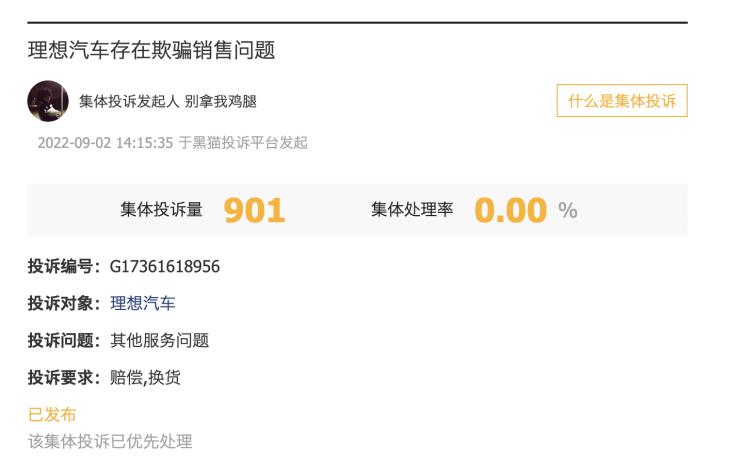 南昌云科 src=
