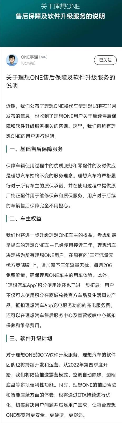 南昌云科 src=