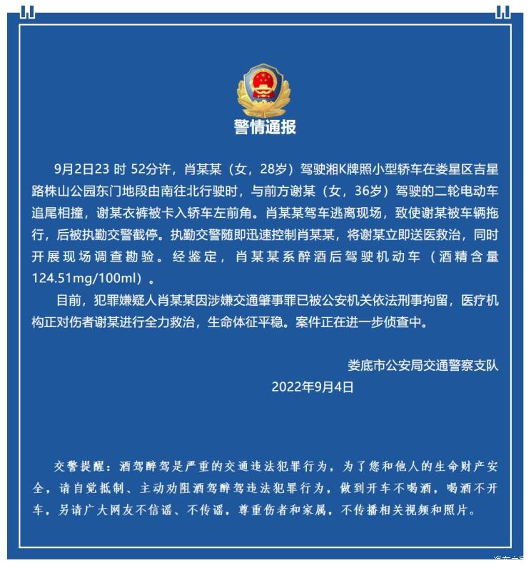 南昌云科 src=