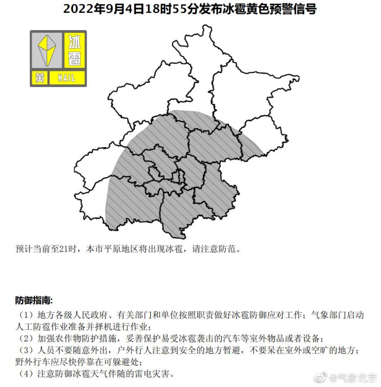 南昌云科 src=