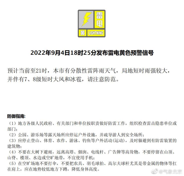 南昌云科 src=