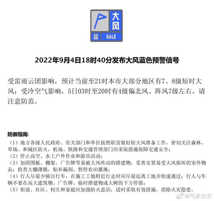 南昌云科 src=