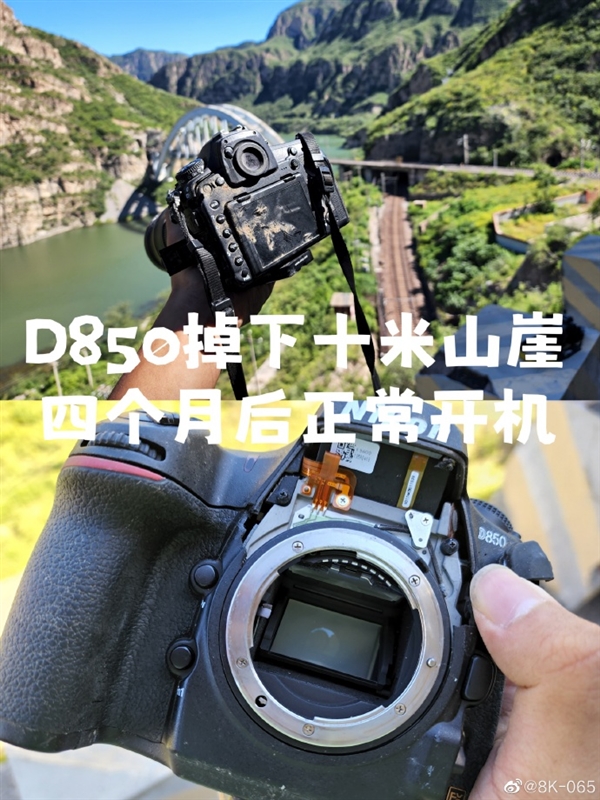真军工品质 尼康相机掉下山崖：镜头完好 能正常开机使用